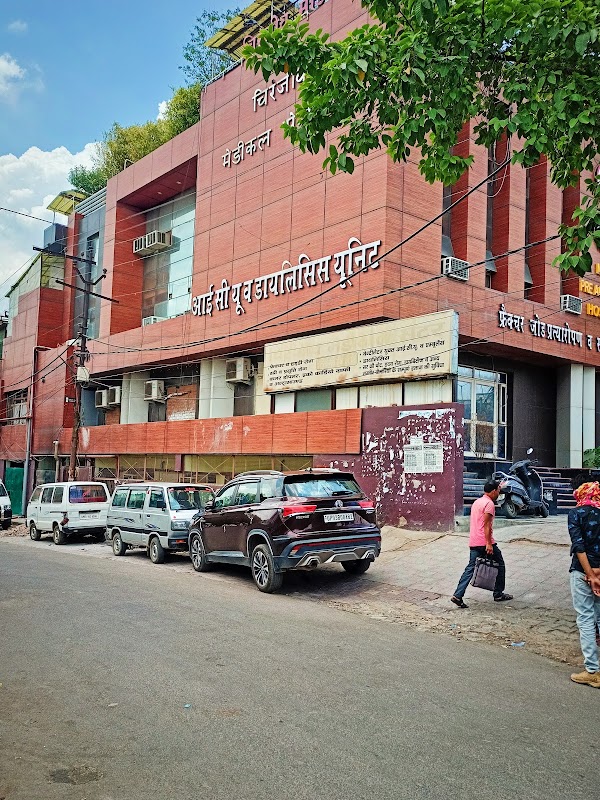 Chiranjeev Multispeciality Hospital Pvt Ltd