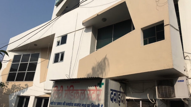 City Multispeciality Hospital, Bhiwani