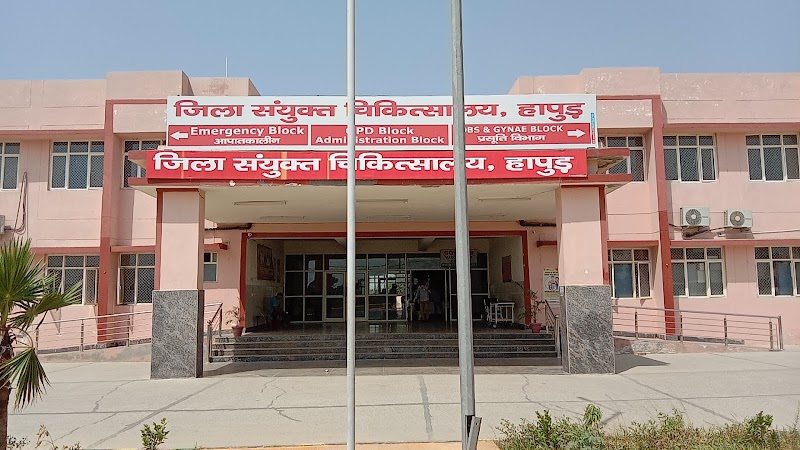 Combined District Hospital Hapur