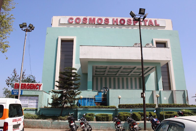 Cosmos Hospital