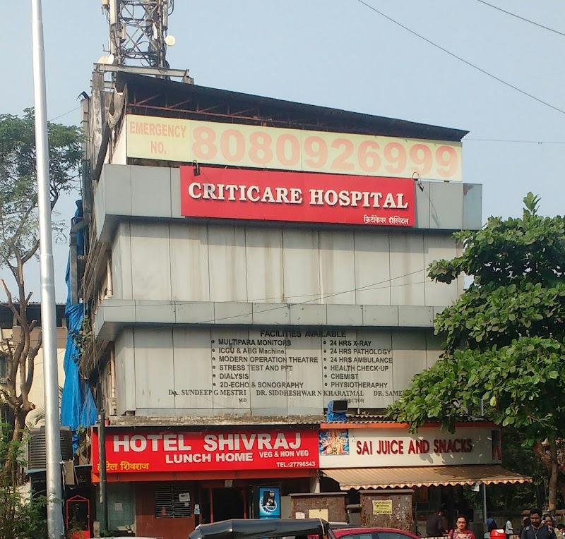 Criti Care ICCU Multispeciality and Trauma Centre