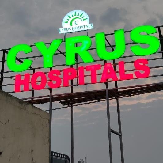 Cyrus Hospitals