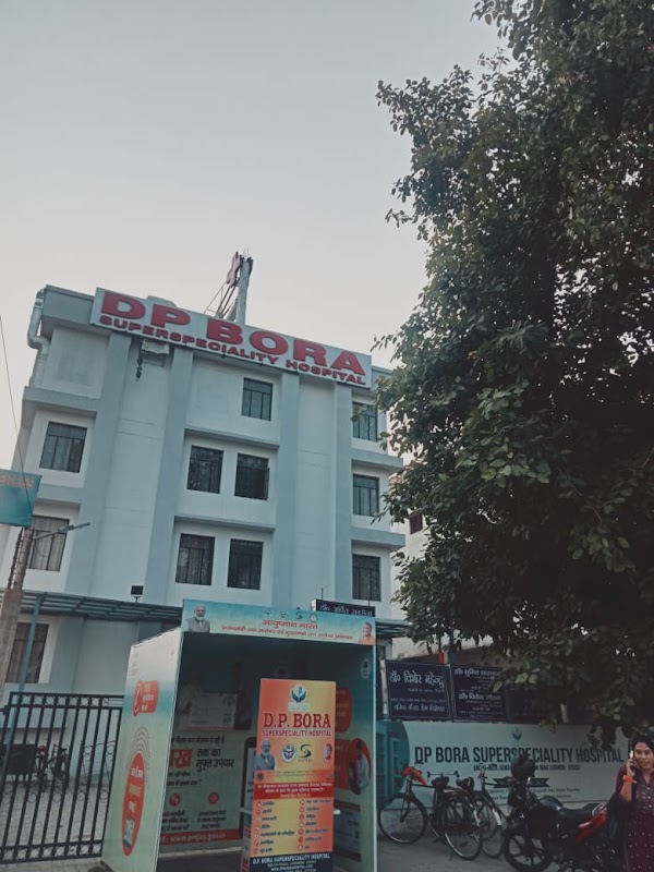 D P Bora Superspeciality Hospital