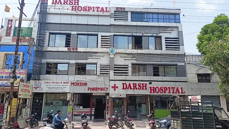 Darsh Hospital