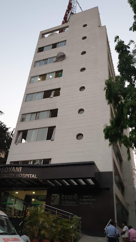 Deoyani Multi Speciality Hospital