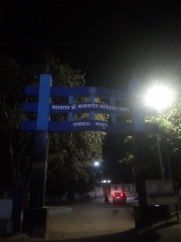 Desai Multispeciality Hospital