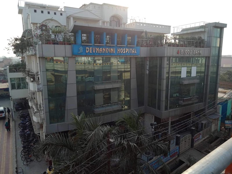 Dev Nandini Hospital