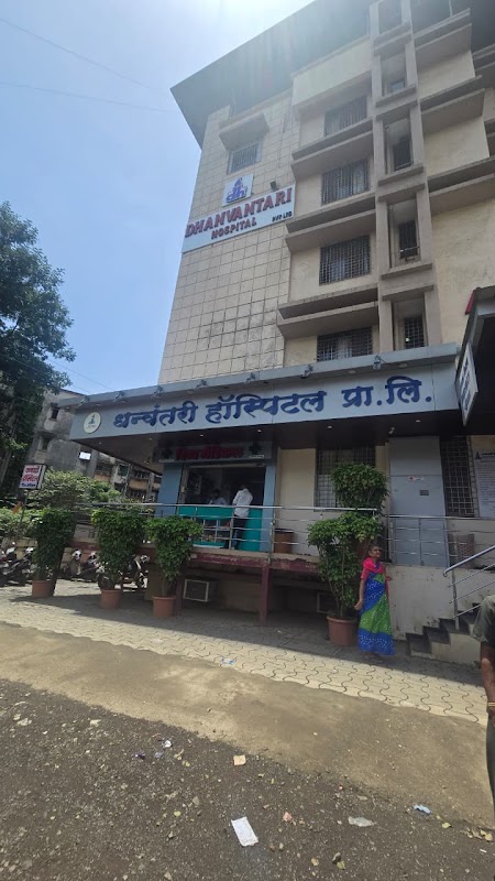 Dhanvantari Hospital Pvt. Ltd.