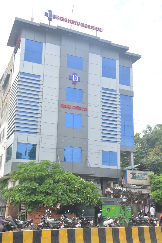 Dirghayu Hospital & Surgical Centre