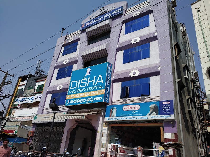 Disha Childrens Hospital
