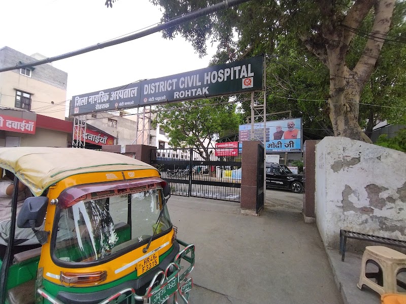 District Civil Hospital, Rohtak