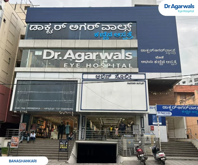 Dr. Agarwal's Eye Hospital - Banashankari