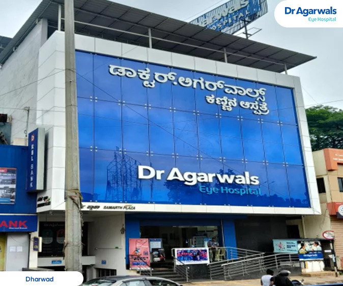 Dr. Agarwal's Health Care Ltd. - Dharwad