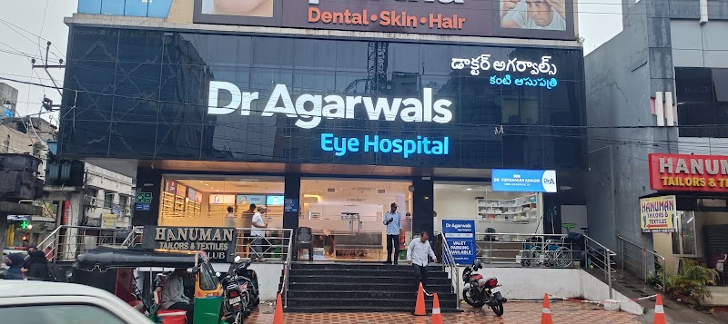 Dr. Agarwals Eye Hospital - Santhosh Nagar