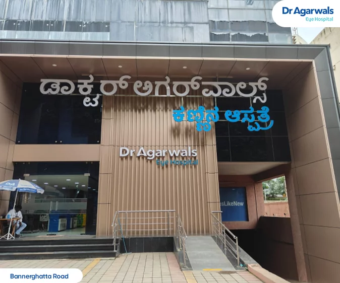 Dr Agarwals Health Care Ltd. Bengaluru