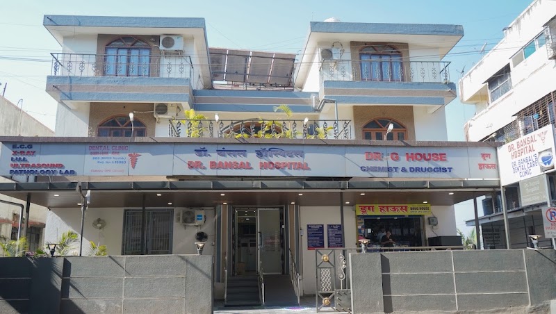Dr. Bansal Hospital