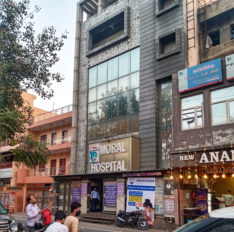 Dr Chaudhry's Moral Hospital Pvt Ltd.