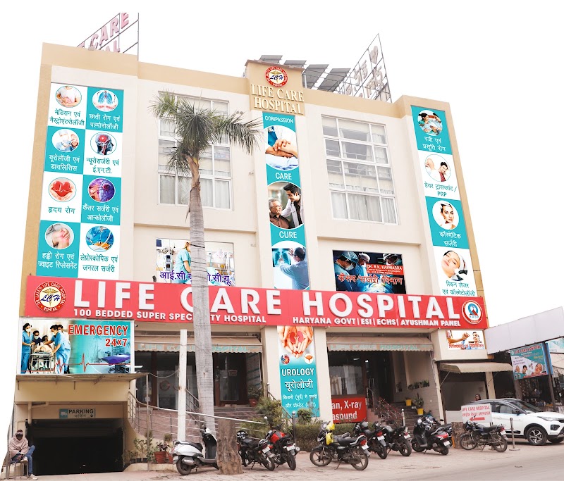 Dr. Jale's Life Care Hospital, Rohtak