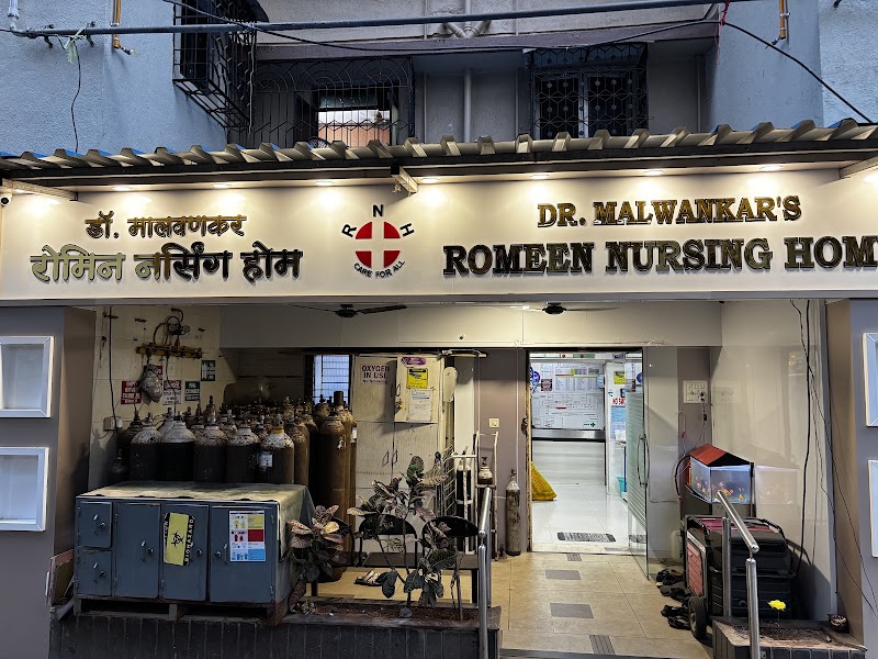 Dr. Malwankar's Romeen Nursing Home