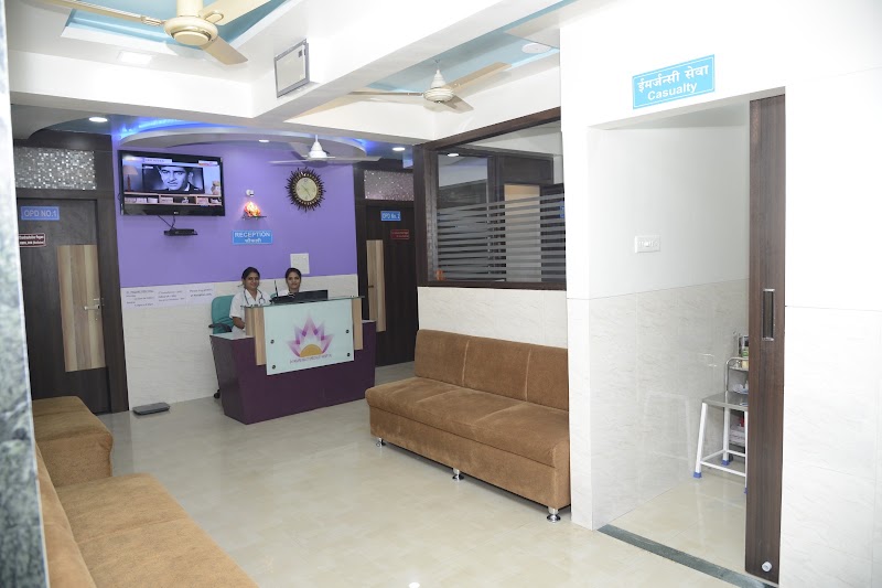 Dr.Pagare Speciality Hospital and Critical Centre