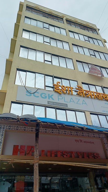 Dr Shah's Eye and Laser Centre