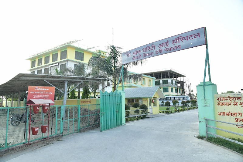 Dr Shroff's Charity Eye Hospital