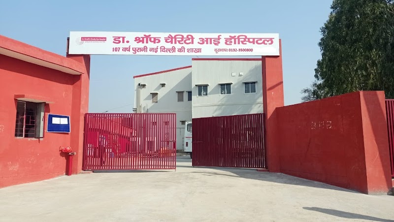 Dr Shroff's Charity Eye Hospital