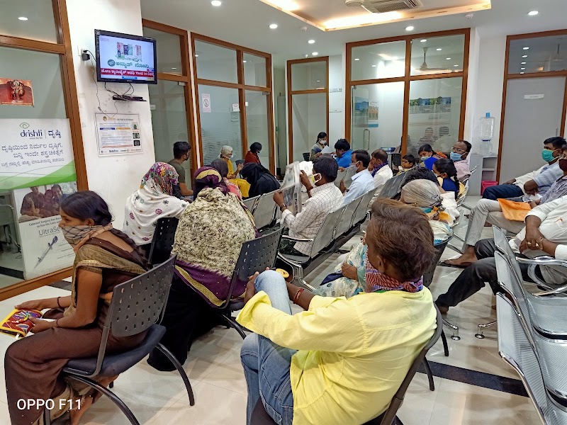 Drishti Eye Hospital