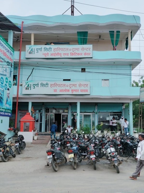 Durga City Hospital and Trauma Centre