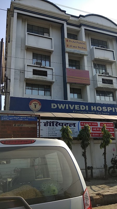 Dwivedi Hospital