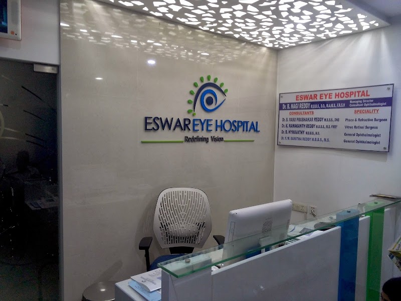 Eshwar Eye Hospital