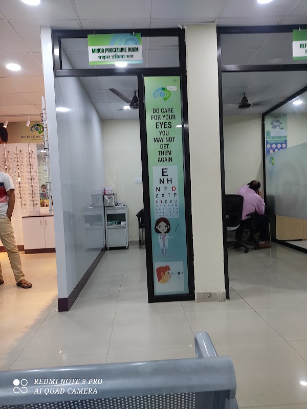 Eye Clinic