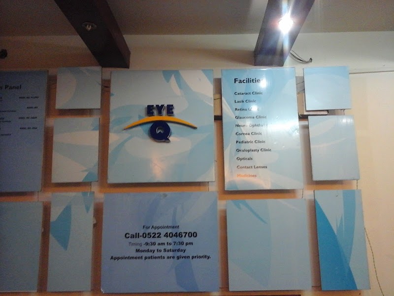 Eye-Q Super Speciality Eye Hospitals Aliganj