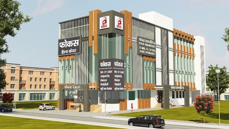 Focus Netralaya and Diagnostic Centre