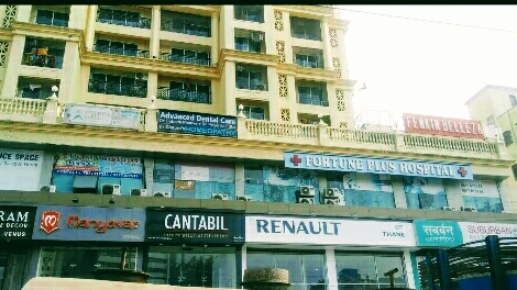 Fortune Plus ICU And Multipeciality Hospital LLP