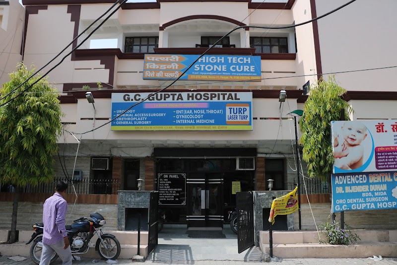 G. C. Gupta Hospital, Panipat