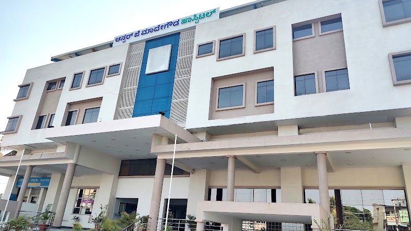 G Madegowda Superspeciality Hospital Mandya