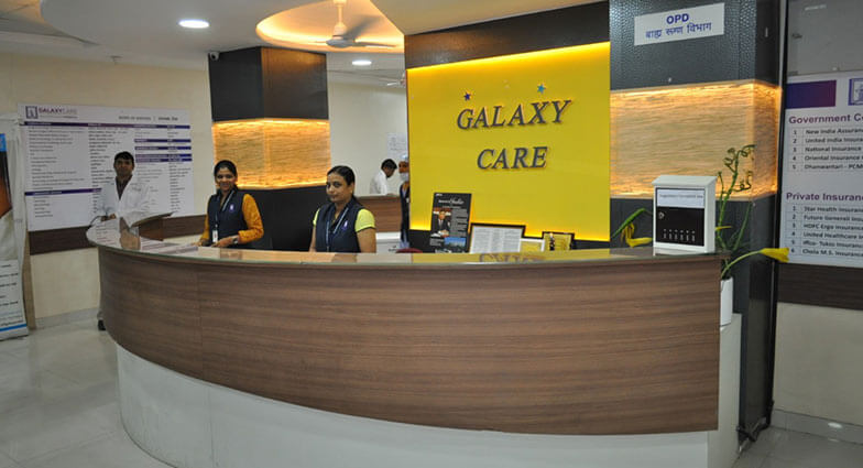 Galaxy Care Multispeciality Hospital Pvt. Ltd.