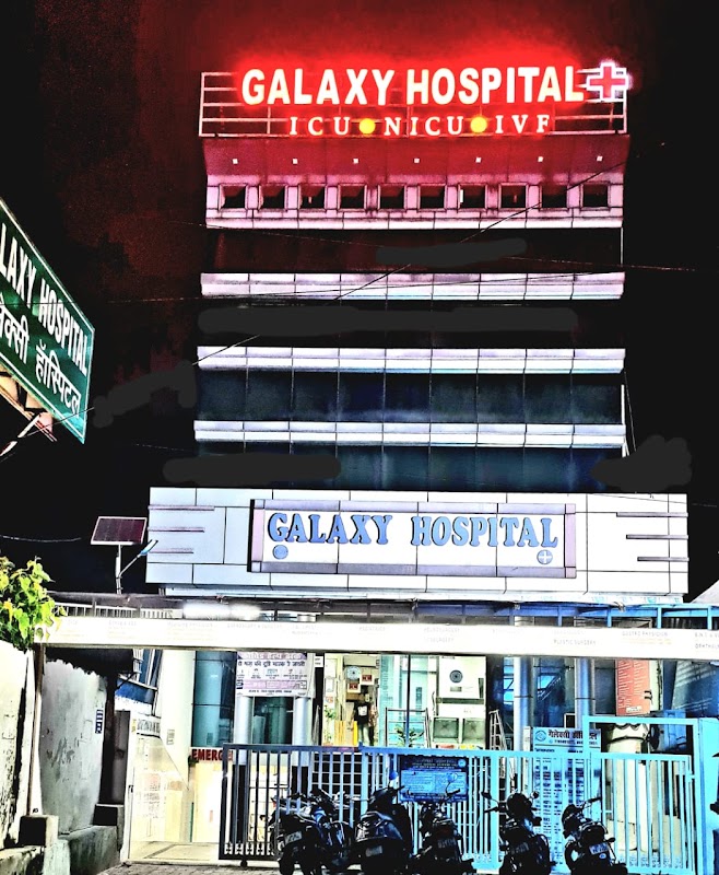 Galaxy Hospital