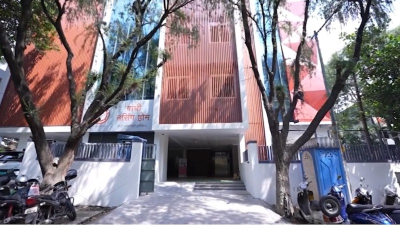 Gandhi Nursing Home