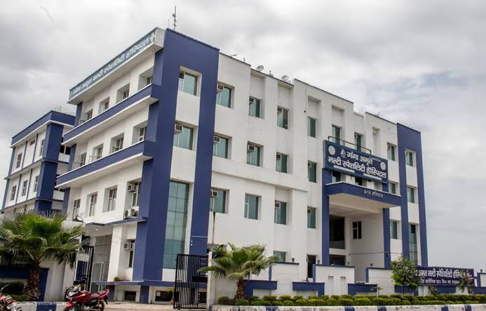 Ganga Amrit Hospital