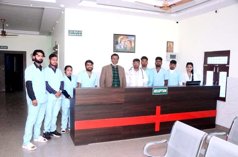 Ganga Devi Memorial Hospital