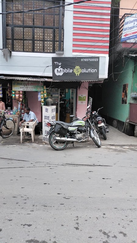 Garg Surgical Centre