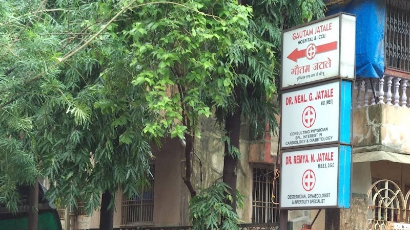 Gautam Hospital