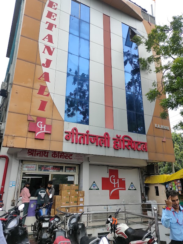 Geetanjali Hospital
