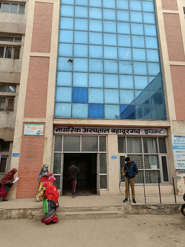 General Hospital (Civil Hospital), Bahadurgarh