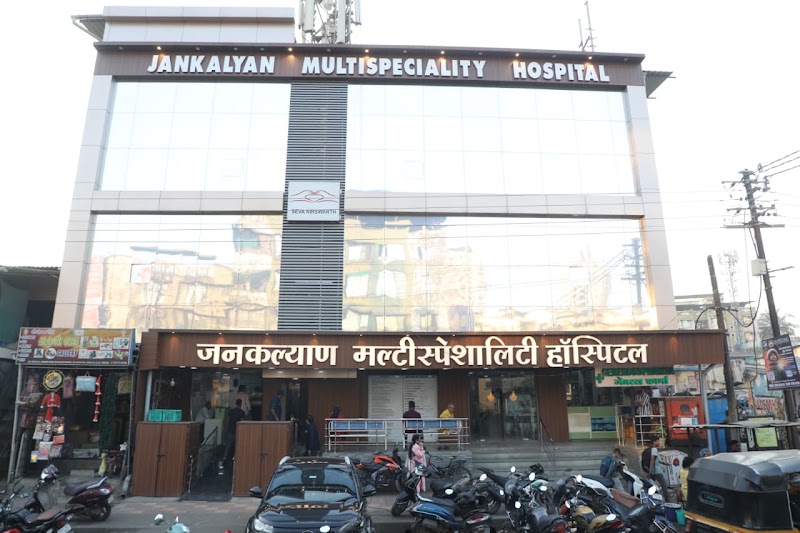 Generous Hospital Pvt. Ltd. - Jankalyan Multispeciality Hospital