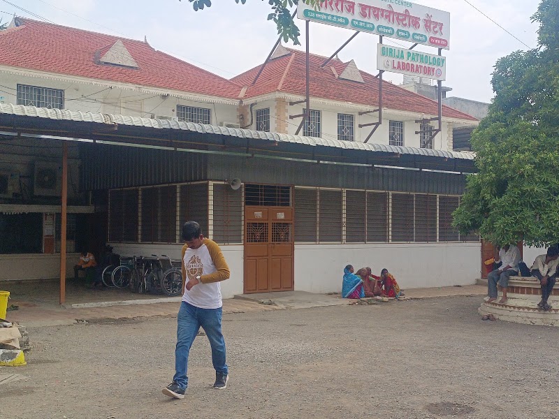 Giriraj Hospital & Intensive Care Unit