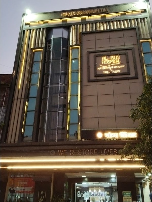 Globus Hospital