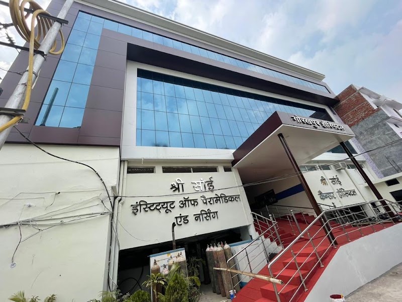Gorakhpur Hospital and Research Center